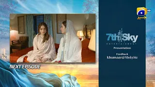 Khumar 2nd Last Episode 49 Teaser - 27th April 2024 - Har Pal Geo