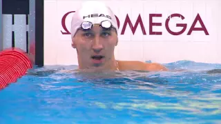 Swimming | Men's 100m Butterfly S10 heat 2 | Rio 2016 Paralympic Games