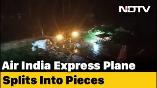 Air India Express Plane Crash: Plane Skidded Off Because Of Heavy Rain, Says Kerala Minister