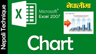 Ms Excel Complete Tutorial In Nepali E19 //  Charts