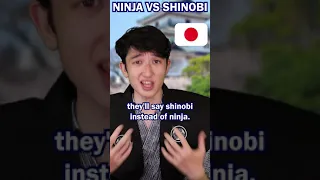 Ninja vs Shinobi What is the difference? #shorts
