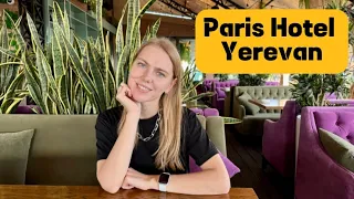 ЕРЕВАН АРМЕНИЯ: Paris Hotel Yerevan. Отель в центре города