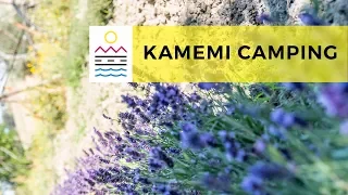 Kamemi Camping | Every Day Sicily Tour 2018