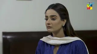 Ant Ul Hayat - Episode 55 - Best Scene 01 - HUM TV Drama