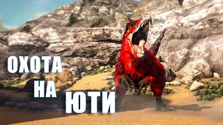 Всё ради киблов | ARK Scorched Earth #8