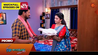 Pudhu Vasantham - Promo | 02 May 2024  | Tamil Serial | Sun TV