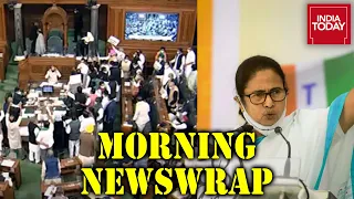 Suspended MPs To Stage Dharna Outside Parliament; Mamata To Meet Sharad Pawar| Morning Newswrap