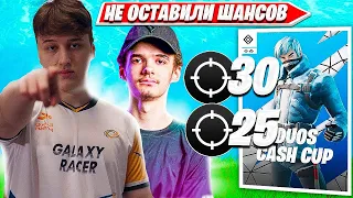 VENO, QUEASY УНИЧТОЖАЮТ ВРАГОВ НА DUO CASH CUP ТУРНИРЕ ФОРТНАЙТ. ВЕНО, КВИЗИ FORTNITE PRO PLAYS