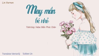 [Vietsub + Kara] May mắn bé nhỏ (小幸運) - Hebe Điền Phức Chân (田馥甄)