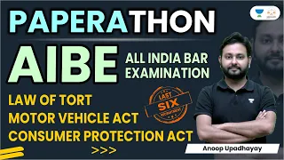 Law Of Tort | Motor Vehicle Act| Consumer Protection Act | Anoop Upadhayay | Linking Laws