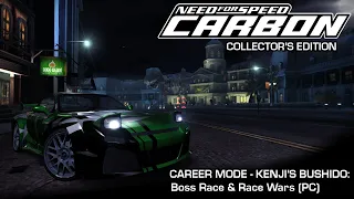 Need For Speed: Carbon - Career Mode - Kenji's Bushido (Downtown): Boss Race & Race Wars (PC)