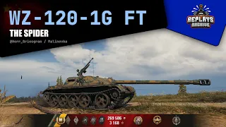 WZ-120-1G FT - The spider / 7 frags, 7310 damage, 1920 exp., Malinovka, World of Tanks