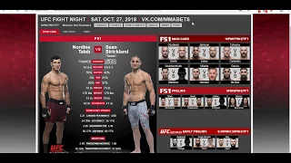 Прогноз и аналитика от MMABets UFC FN 138: Талеб-Стрикленд, Готи-Хакпараст. Выпуск №121. Часть 3/6