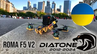 Diatone Roma f5 v2 - огляд, налаштування Walksnail та Betafpv elrs RX