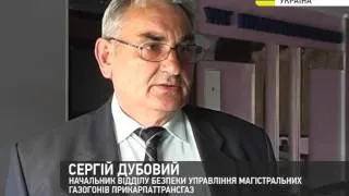 Вибухи на газогонах розцінюют, як терористичний акт