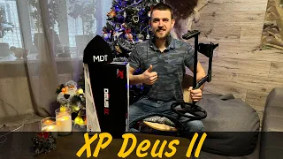 Отримав Першу новинку!Деус2 Xp Deus II.Що плануємо тестувати.Важлива Ваша думка.Конкурс