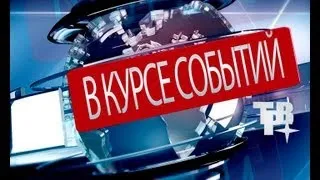 Фильм, посвященный тридцатилетию ДЮСШ