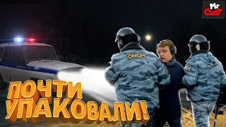 ПЯТЕРКУ ЧУТЬ НЕ ПОВЯЗАЛИ!😱😱😱 | Нарезка со стрима