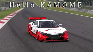 GRAN TURISMO 7 2022 08 21 DAILY RACE B FUJI SPEEDWAY NSX CONCEPT GT '16 9TH 1回目よりは大分ましになった