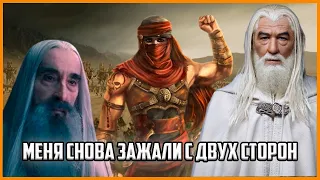 МЕГА ЭПИЧНОЕ ФФА С КОЛЬЦАМИ ЗА ХАРАД. ВЛАСТЕЛИН КОЛЕЦ BFME 2 ROTWK ENNORATH MOD