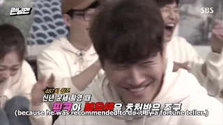 Kim Jong Kook wearing a pink shirt because of the fortune teller. Runningman episode 306.