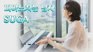 [BTS🐱SUGA/EngSub] 민토벤의  Merry Christmas Mr.Lawrence 피아노 연주!!!