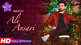 The Mazedaar Show with Aadi Faizan | Season 2 | Ali Ansari | Full Episode | TVONE #AliAnsari