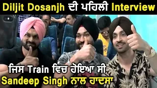 Exclusive Interview : Soorma | Diljit Dosanjh | Sandeep Singh | Dainik Savera