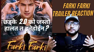 FARKI FARKI || Nepali Movie Official Trailer 1 || Reaction || ANMOL KC, JASSITA GURUNG || 2024