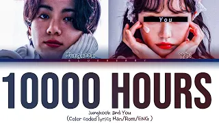 [Karaoke ver.]Jungkook (BTS)+ You - 10000 Hours 2 members ver. (Color Coded ENG)Blueberry
