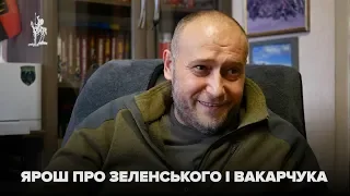 "Поважаю і Зеленського і Вакарчука але бавитись долею держави - не бажано" - Ярош