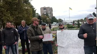 Акция протеста в Мелитополе