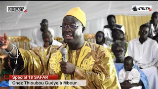 Ablaye Diop Bichri " Kou beugoul Serigne Touba Mbam nga...