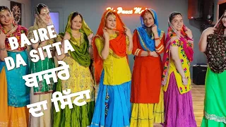 Bajre da Sitta | ਬਾਜਰੇ ਦਾ ਸਿੱਟਾ | Teej spl Punjabi Dance | Ammy Virk & Noor | Ripanpreet sidhu