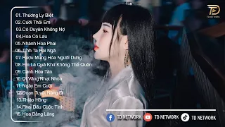 Liên Khúc Nhạc Trẻ EDM ♫ BXH Nhạc Trẻ Remix Hay Nhất Hiện Nay - Top 15 Bản EDM TikTok Hot Nhất 2024