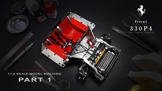 [Part 1] Ferrari 330P4 | Model Factory Hiro | 1/12 | Scale Model Building | ASMR