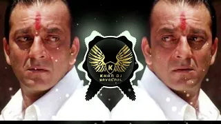 Raghu Bhai | Dj Salman Sk | Vaastav | Sanjay Dutt Dialogues Remix | 50 Tola