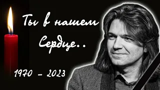 Трагическая потеря: скончался выдающийся российский артист Дмитрий Маликов