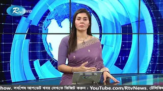 Tanjia Juthi 23 Sep 2020