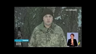 47 обстрілів з боку бойовиків нарахували українські військові в зоні АТО минулої доби