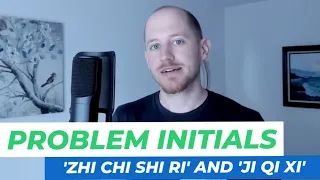 Comparing 'Zhi Chi Shi Ri' & 'Ji Qi Xi' in Mandarin Chinese