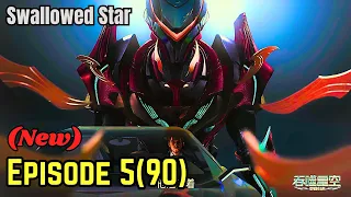 Swallowed Star Season 4 Episode 5(90) Explained in Hindi | Hell Garden