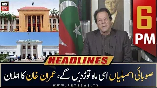 ARY News Prime Time Headlines | 6 PM | 3rd December 2022