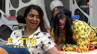 Bigg Boss S14 | बिग बॉस S14 | Aly's Rib-Tickling Avatar!