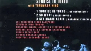 Joe Henderson with Terumasa Hino - Sunrise in Tokyo