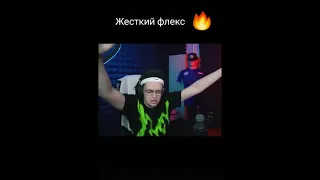 БУСТЕР КАЙФУЕТ😂😂 ПОД ТРЕК 🔥LECK   МОРГЕНШТЕРН 🔥😍