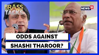 Congress President Polls | Shashi Tharoor | Mallikarjun Kharge | G 23 | English News | News18