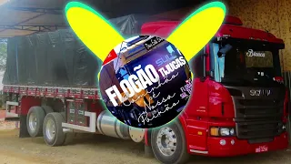 MARIA MARIAH!!! #automobile #caminhão #caminhoneiro #music #funk