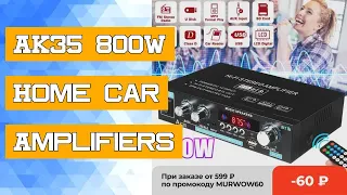 AK35 800W Home Car Amplifiers 2 Channel bluetooth 5.0 Surround Sound FM USB Remote Control Mini HIFI