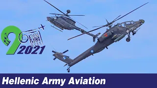 Athens Flying Week 2021 - Hellenic Army CH-47D, OH-58D Kiowa, AH-64A Apache, UH-1H Huey